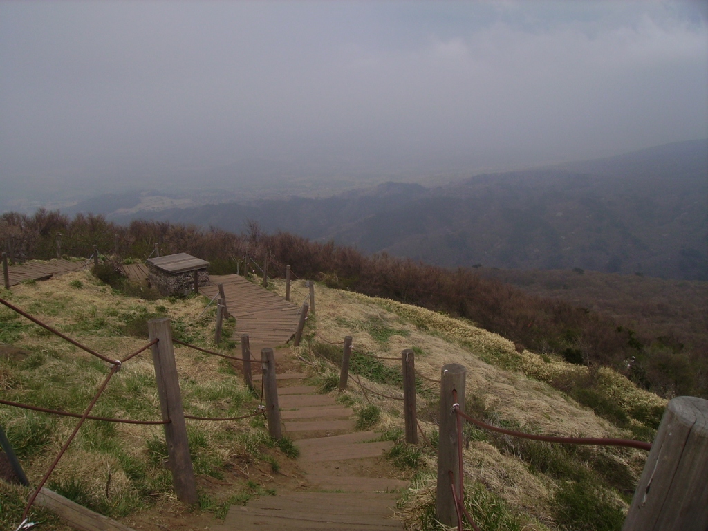 Trail to Mount Hallasan or Mt. Halla